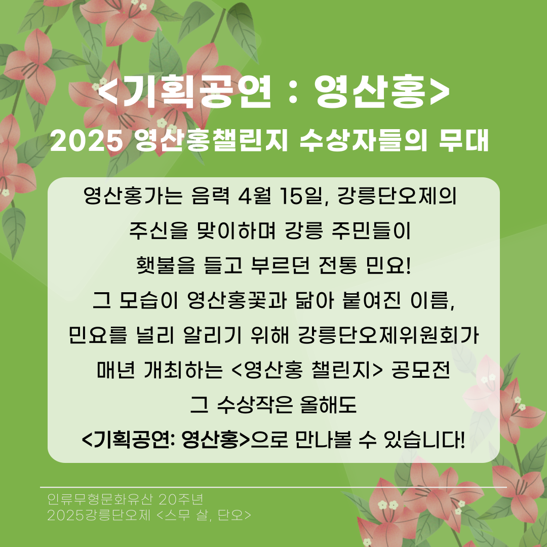 002[82].png